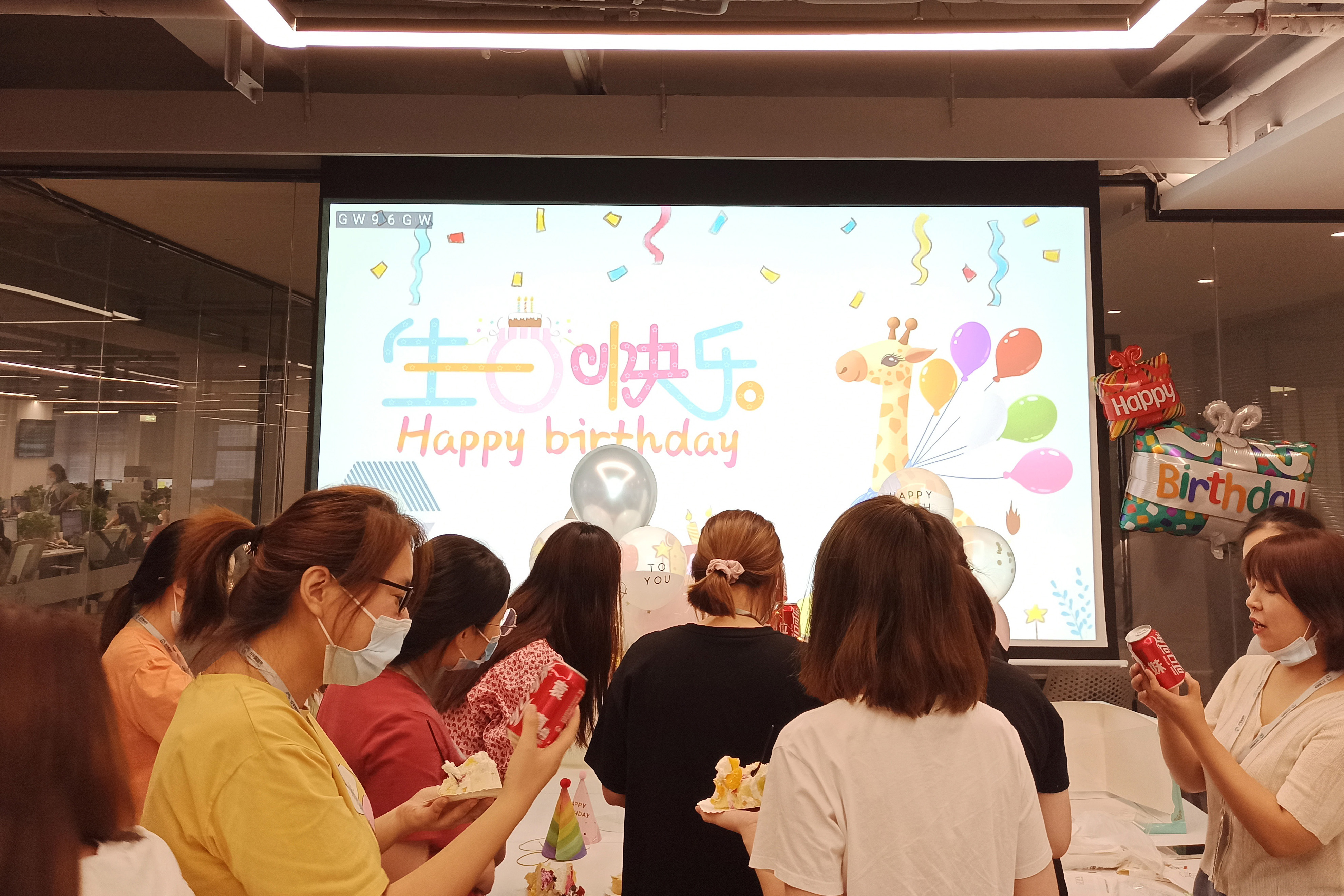 萬千生日會 | 祝你吉星高照、鵬程萬里